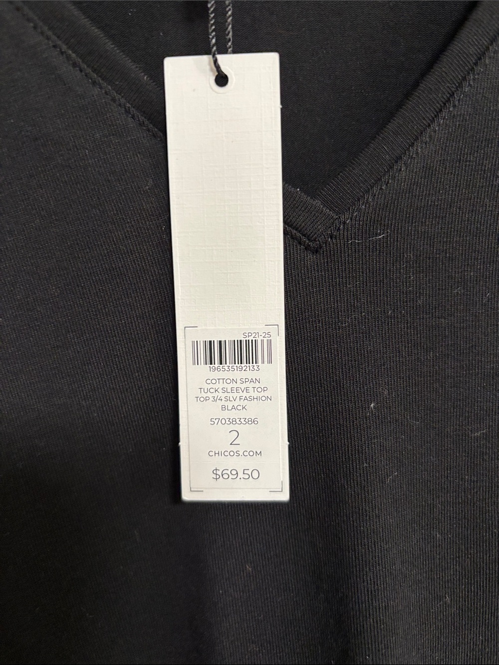 Chico's Black V-Neck Short Sleeve Tee